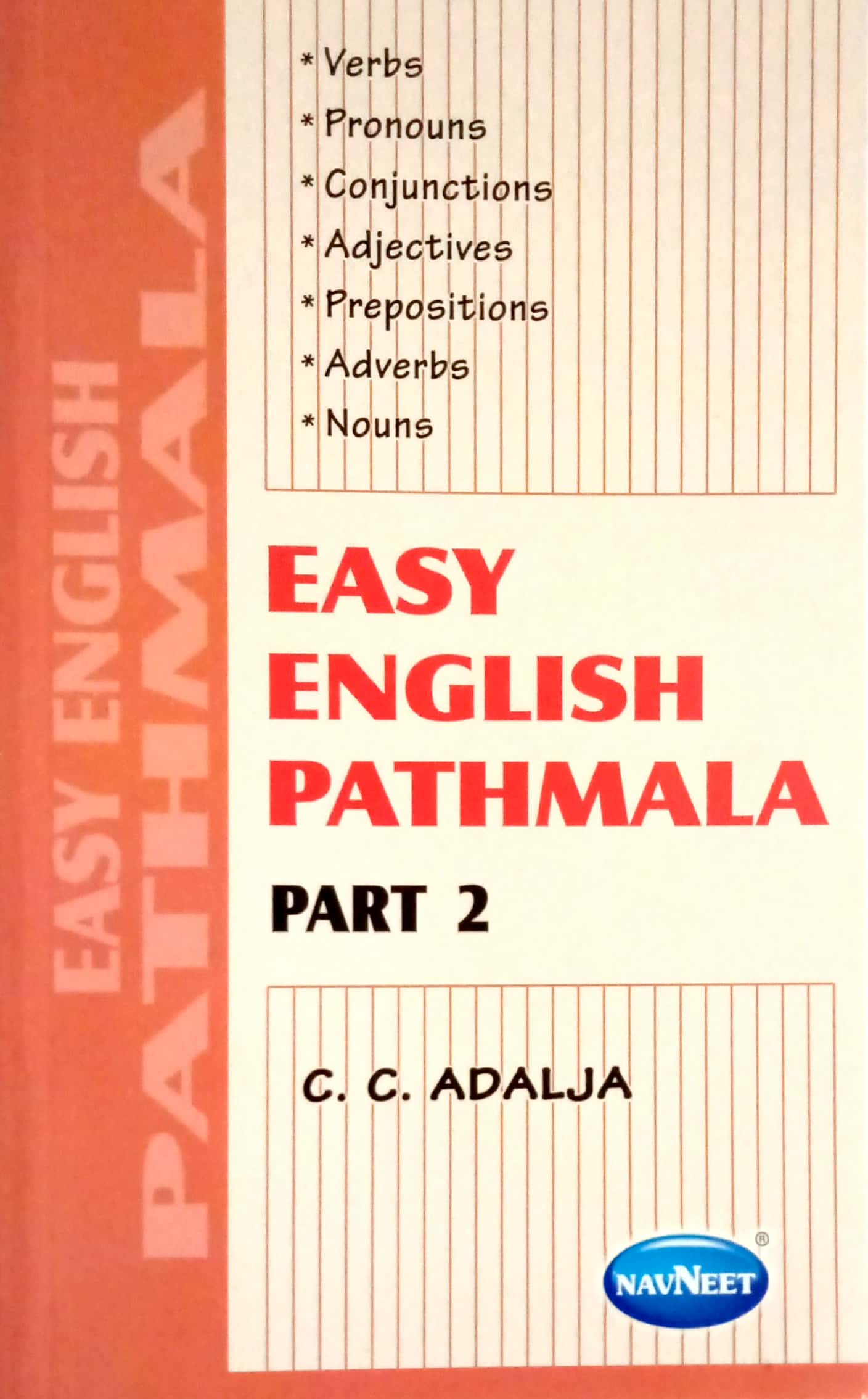 Easy English Pathmala -3 book