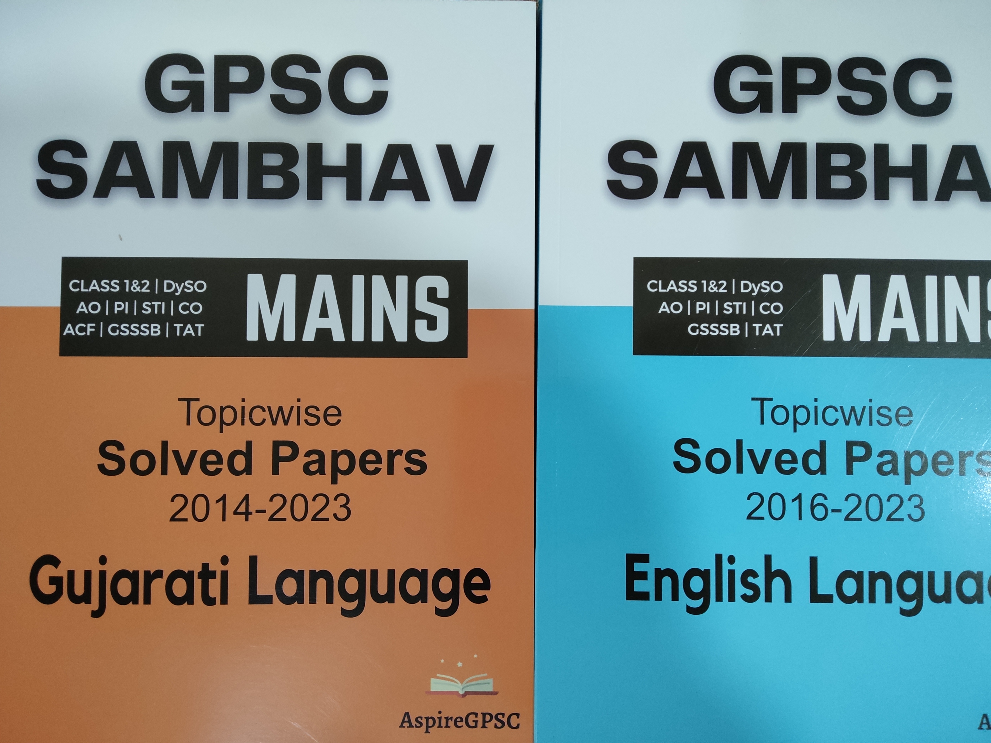 Gpsc Sambhav, Mains, Gujarati -english -2023