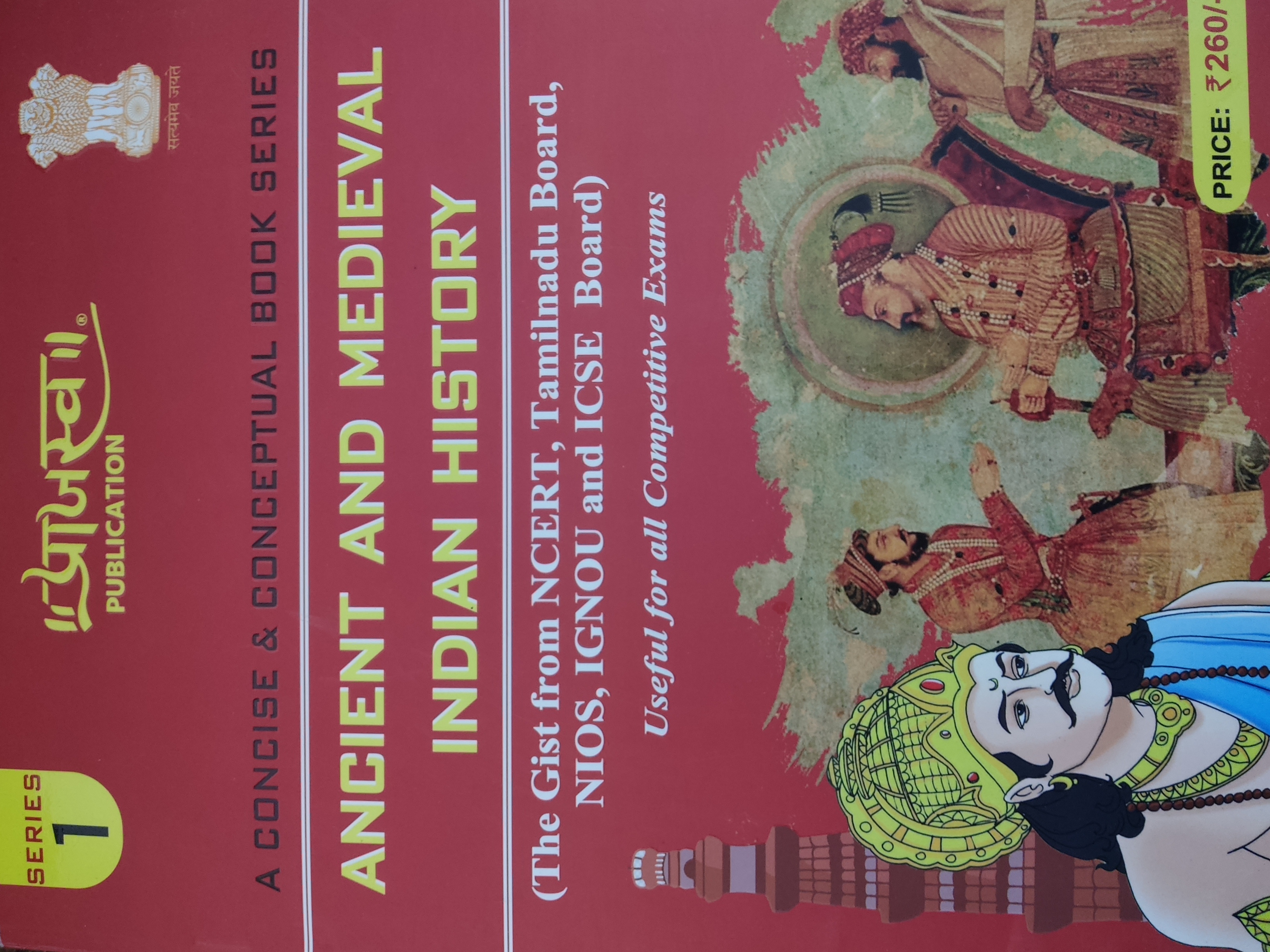 Ancient And Mediaeval Indian History-series-1- -2023