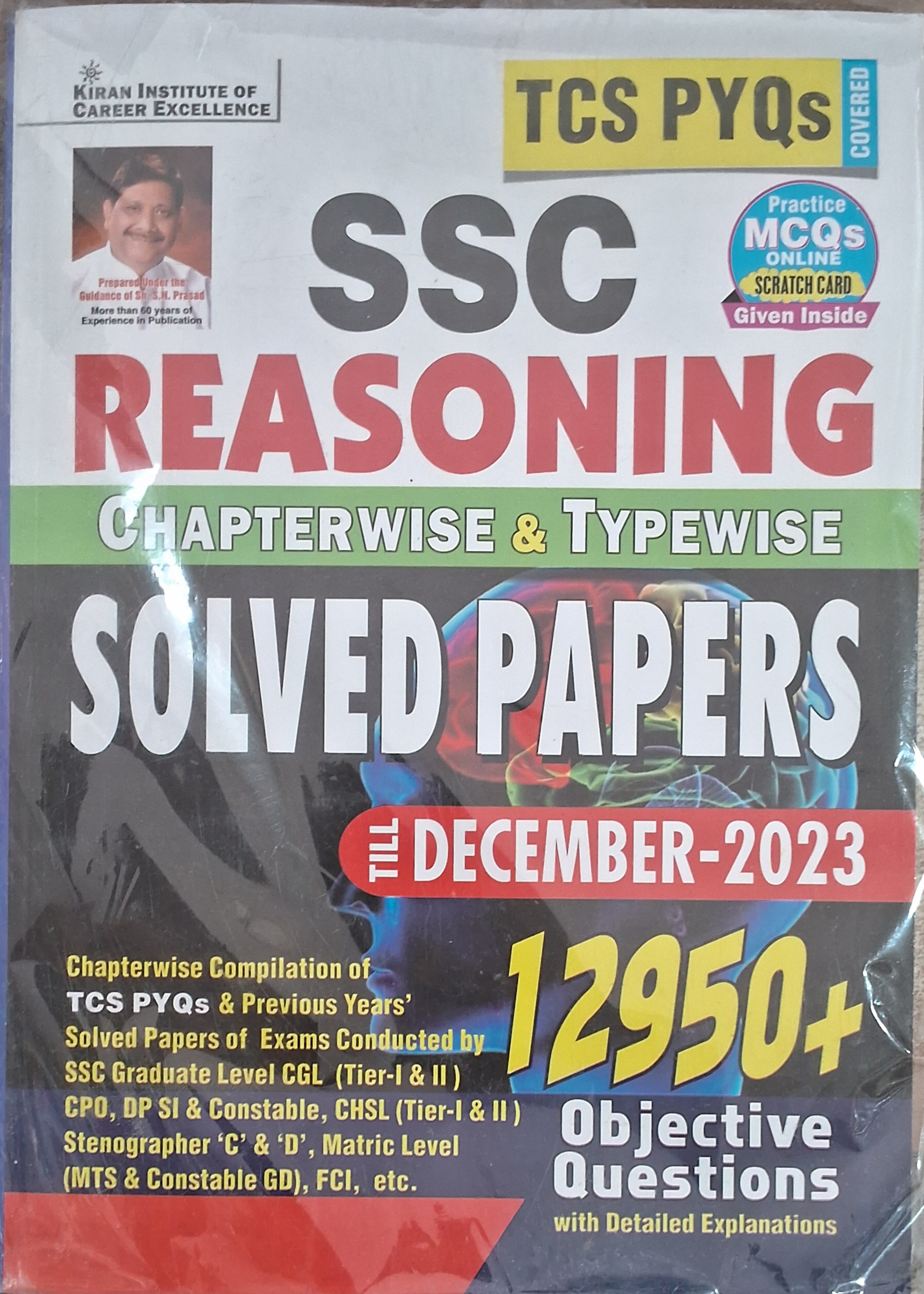 Ssc Reasoning-chapterwise- Typewise-solved Papers-march-2023