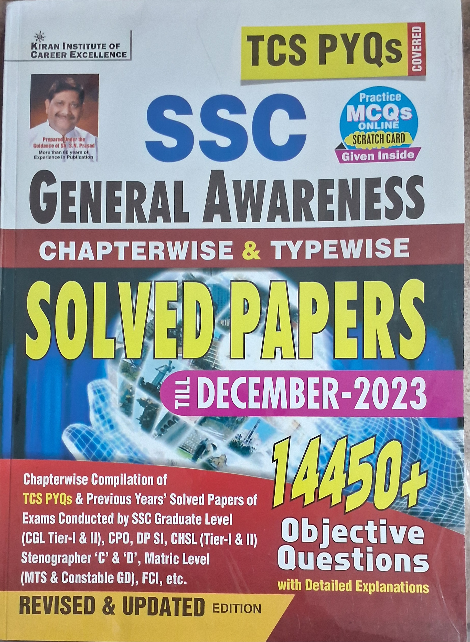 Ssc General Awareness Chapter Wise & Typewise Solved Papers-14450object,question-december-2023