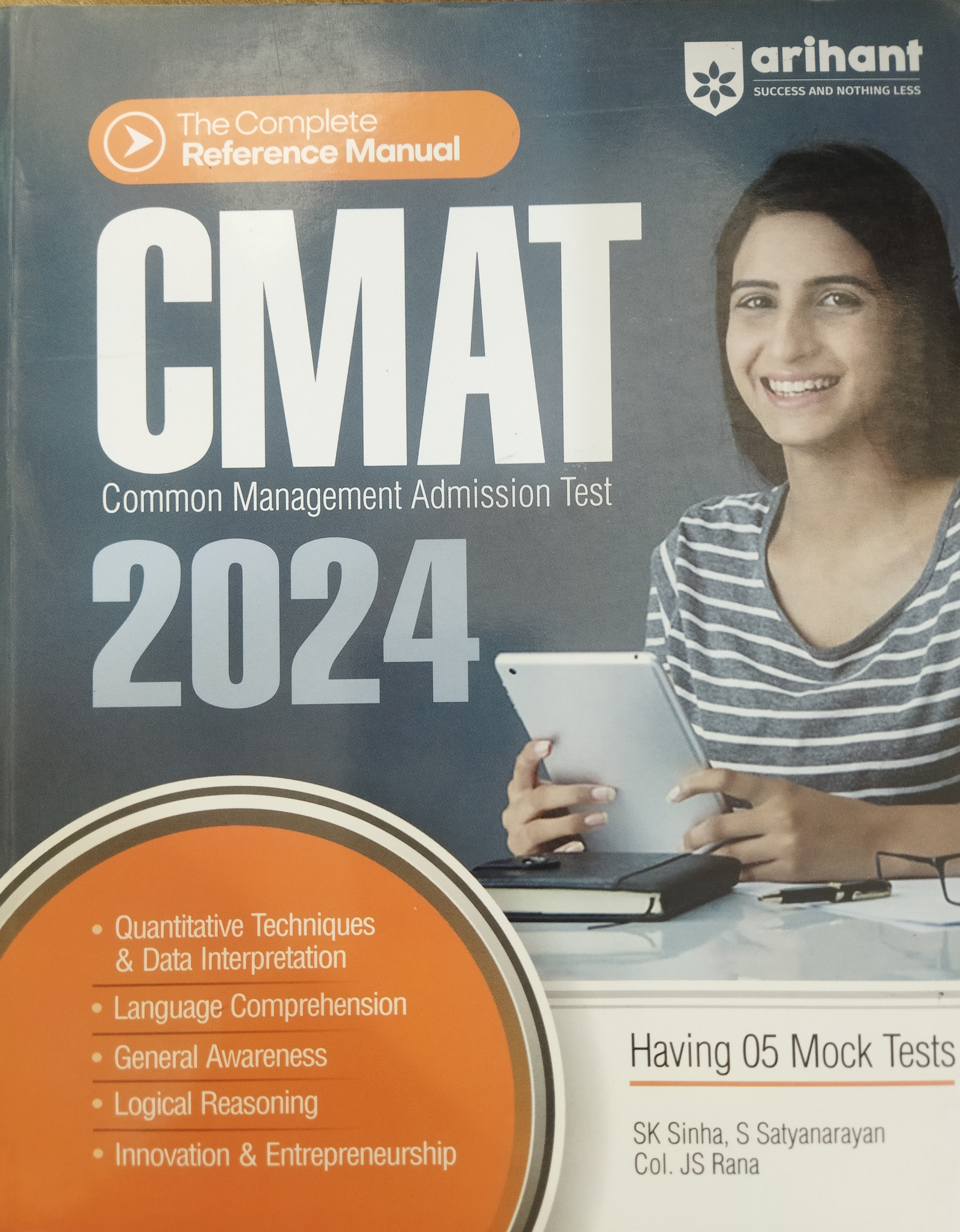 Cmat - Common Management Admission Test - 2024