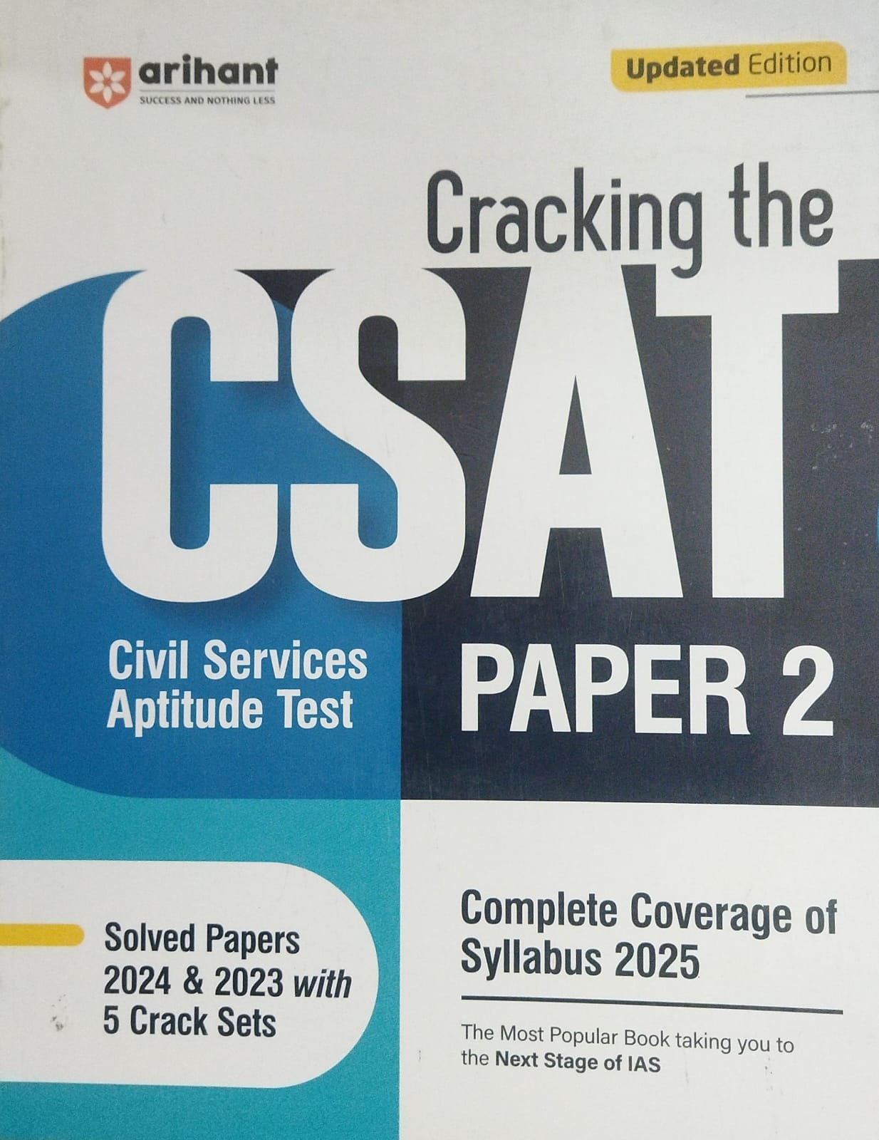 Cracking The Csat Paper-2 -2025