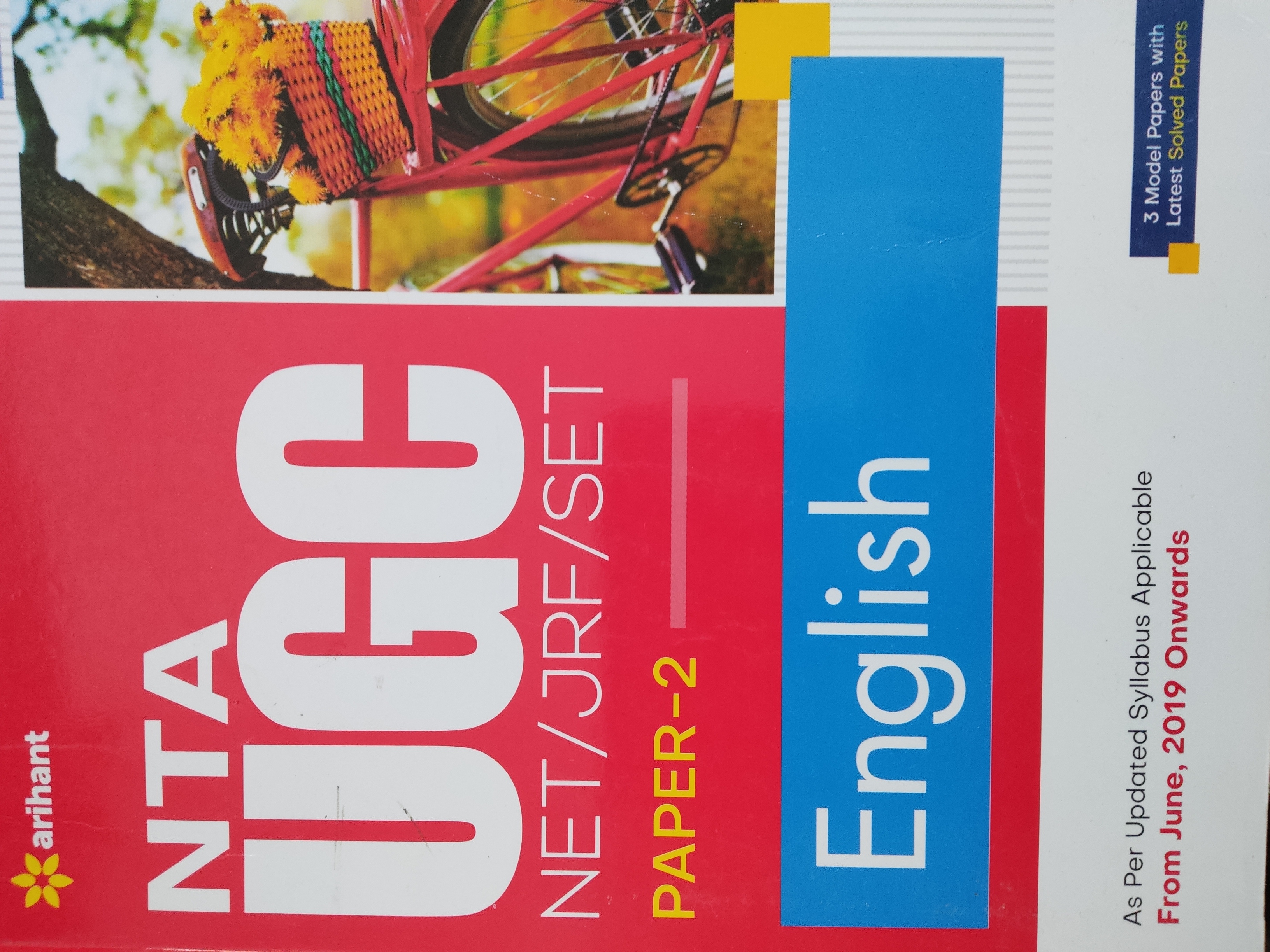 NTA UGC NET/JRF/SET PAPER -2 English.
