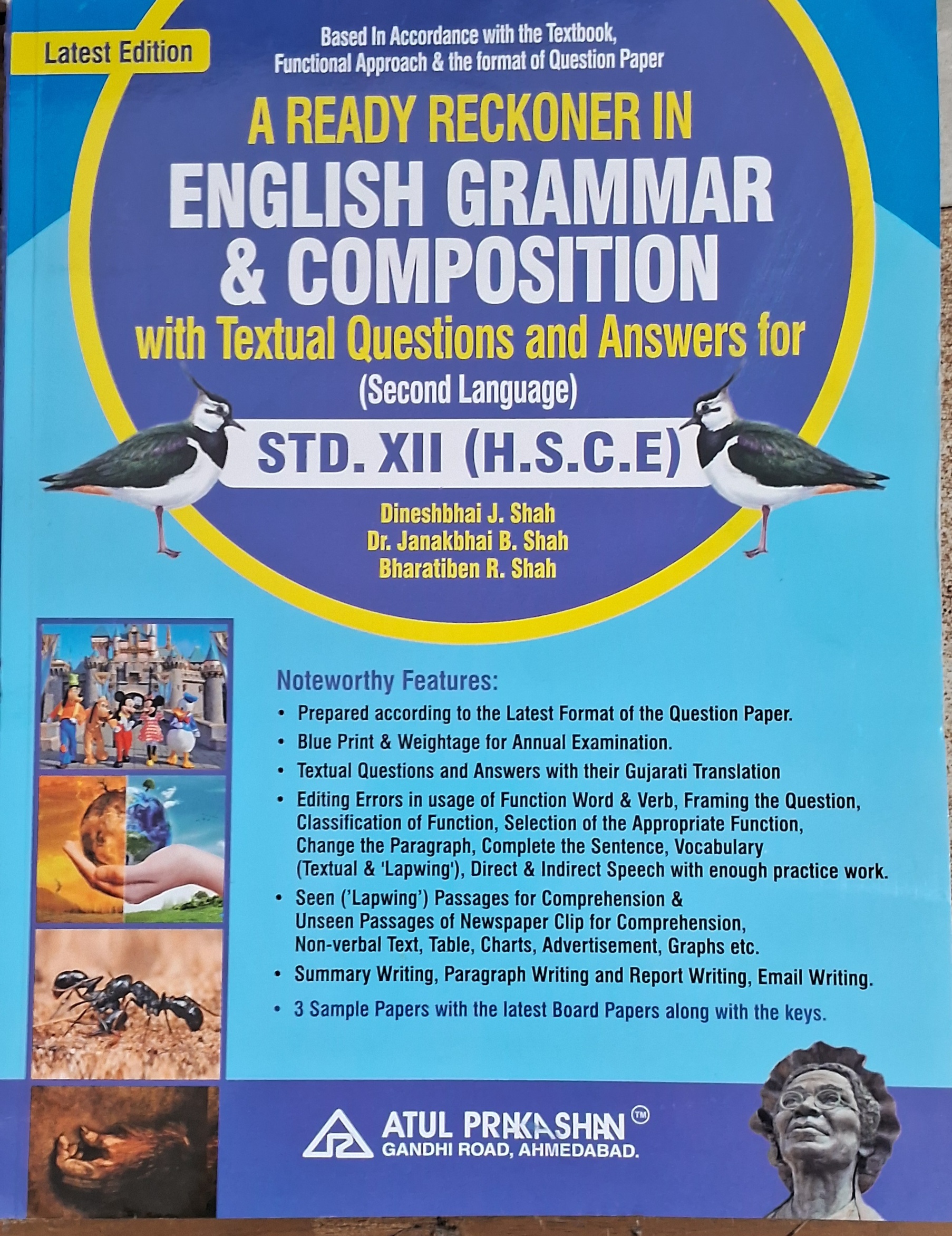 A Ready Reckoner In English Grammer & Composition (second Language)2023-24