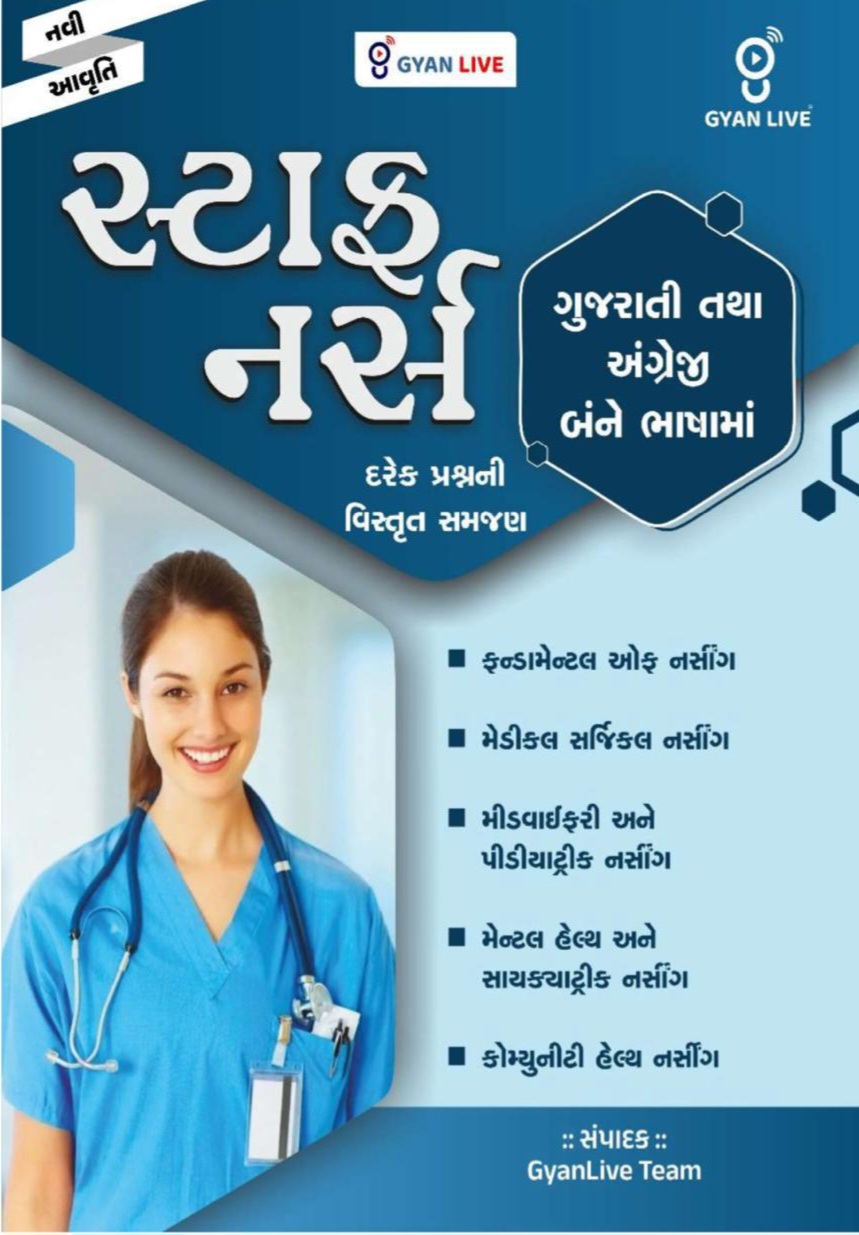 Staff & Nurse & Nursing  -new Edison