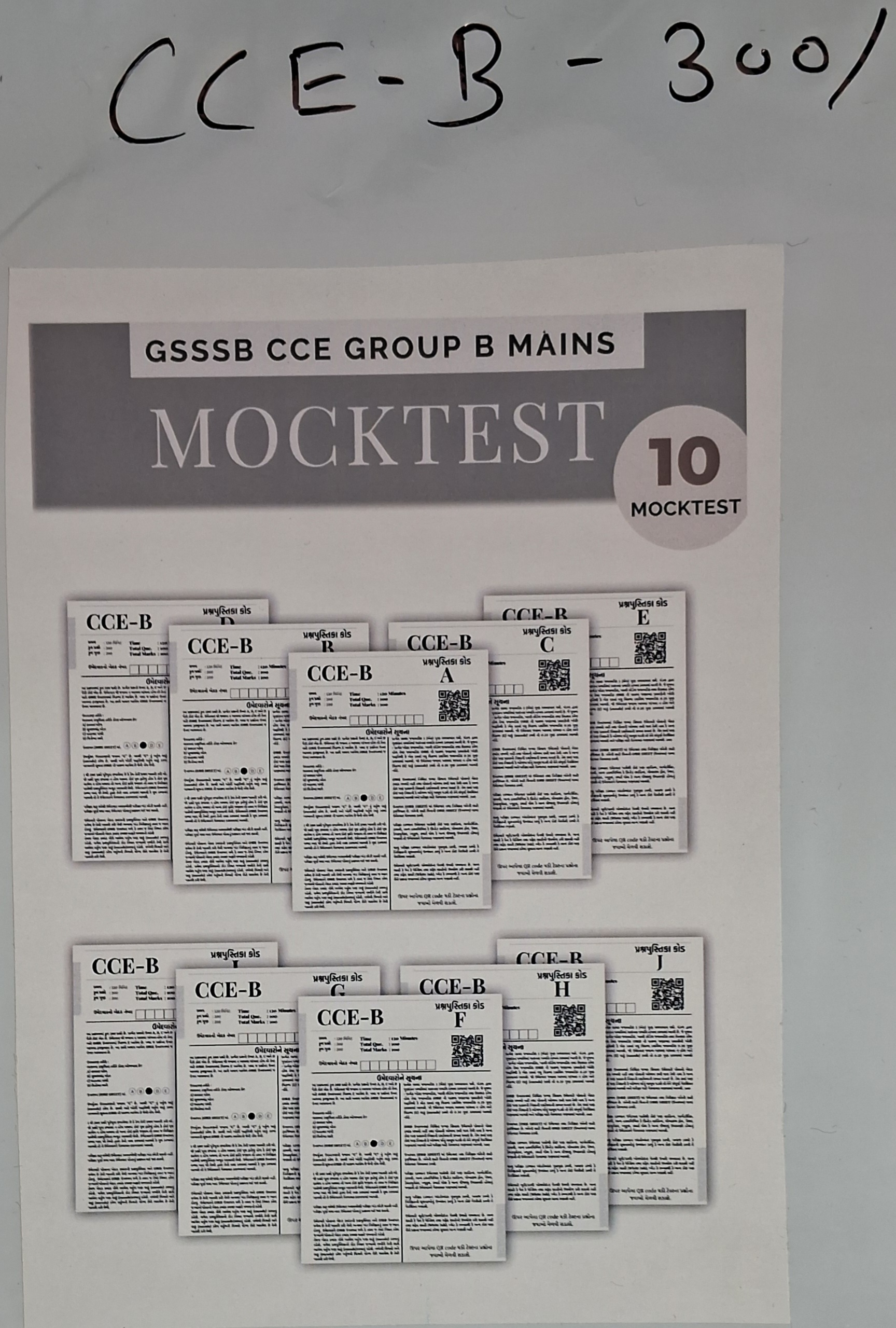 Cce-b , Mains ,papers Set,  Mogktest,10 Mocktest-2025