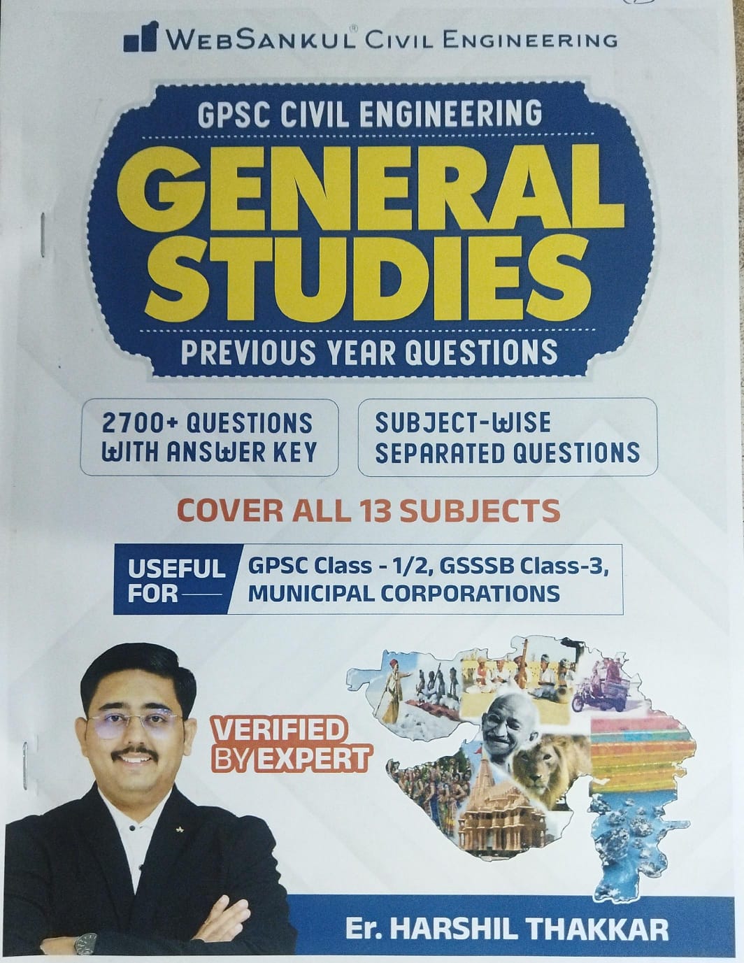 Zerox- Gpsc Civil Eng. General Studies