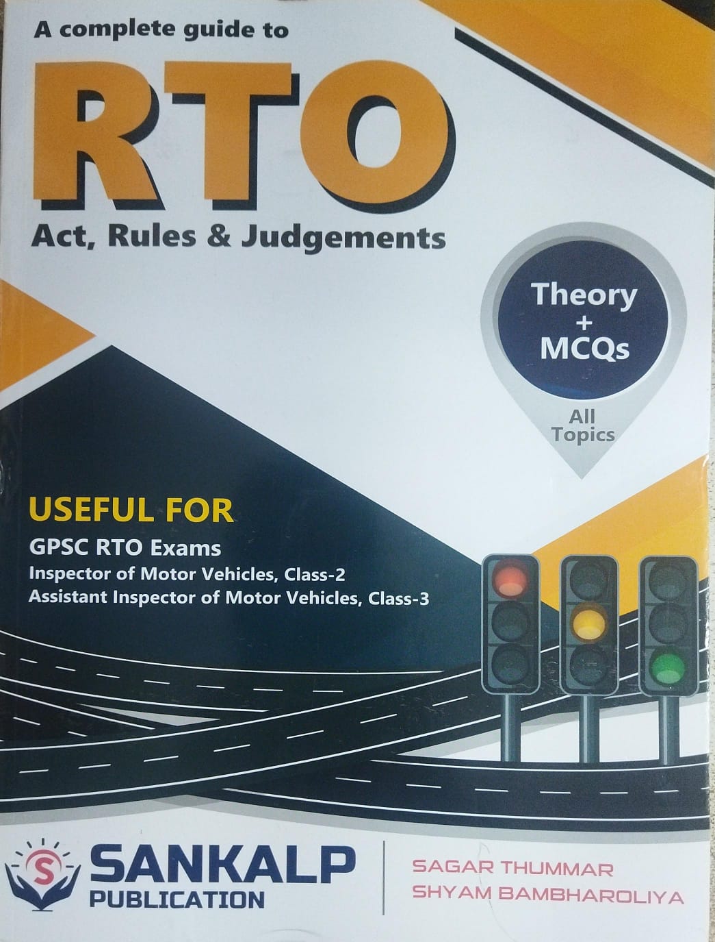 R T O - Act,rules- Theory-mcqs-2025