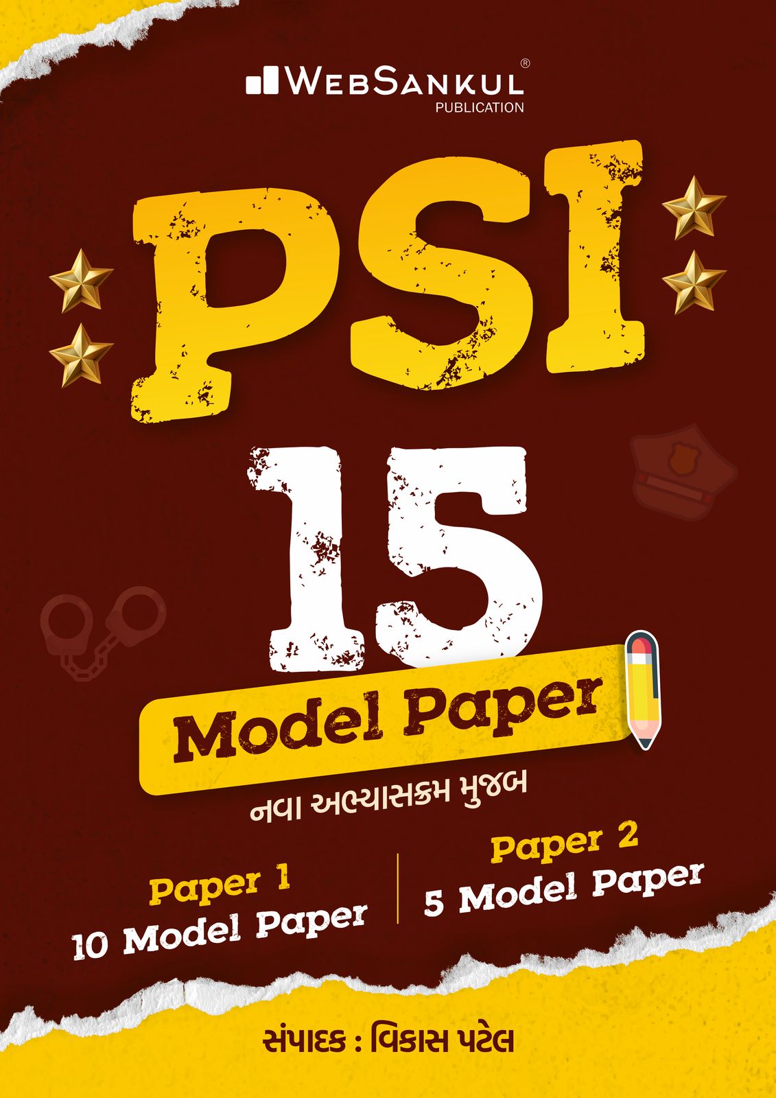 Psi 15 - M0del Paper -2025