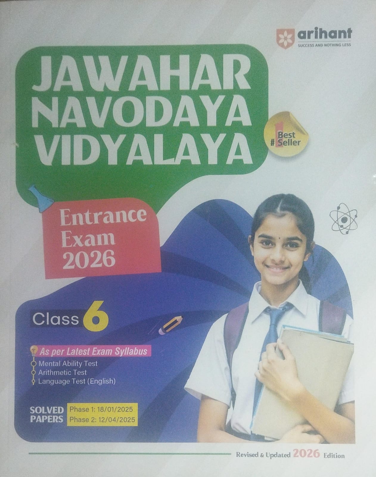 Jawahar Navodaya Vidyalay-class-6-2026
