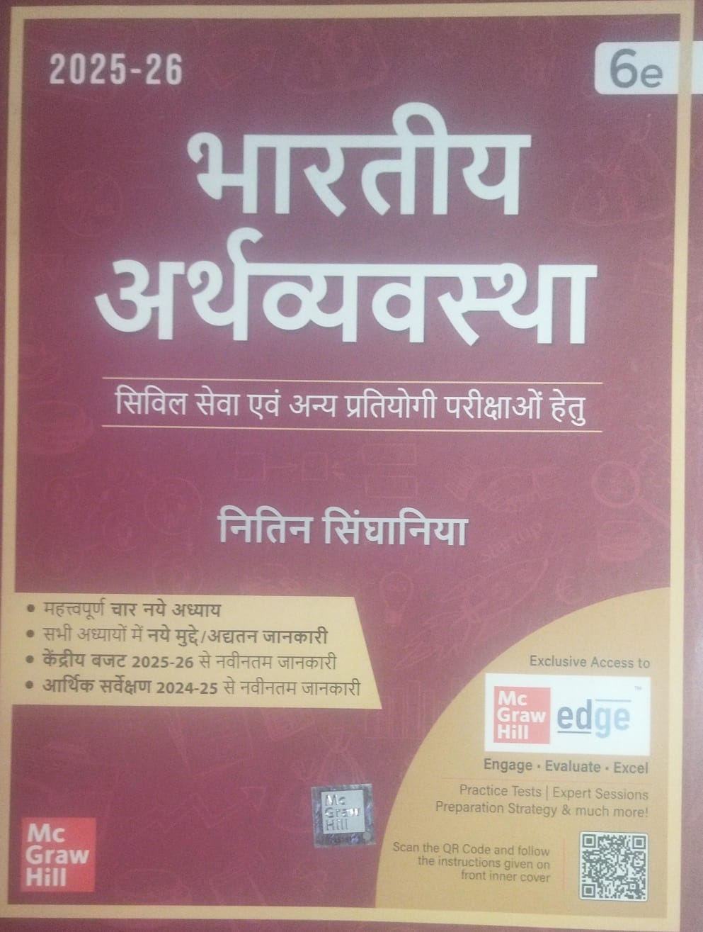 Indian Economy-6 Th Edi -2025-26