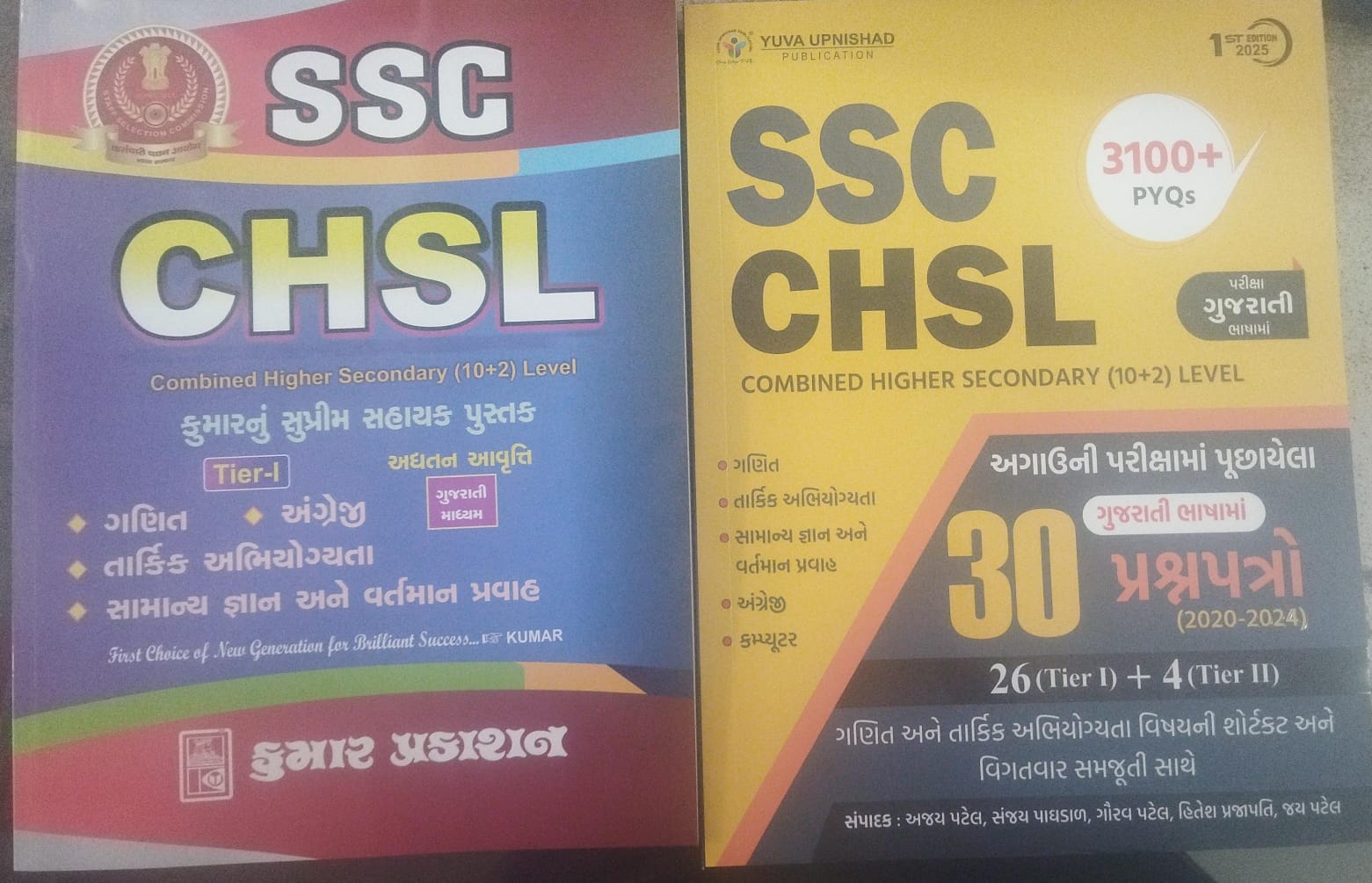 Ssc Chsl-2 Book C0mbo-2025-26