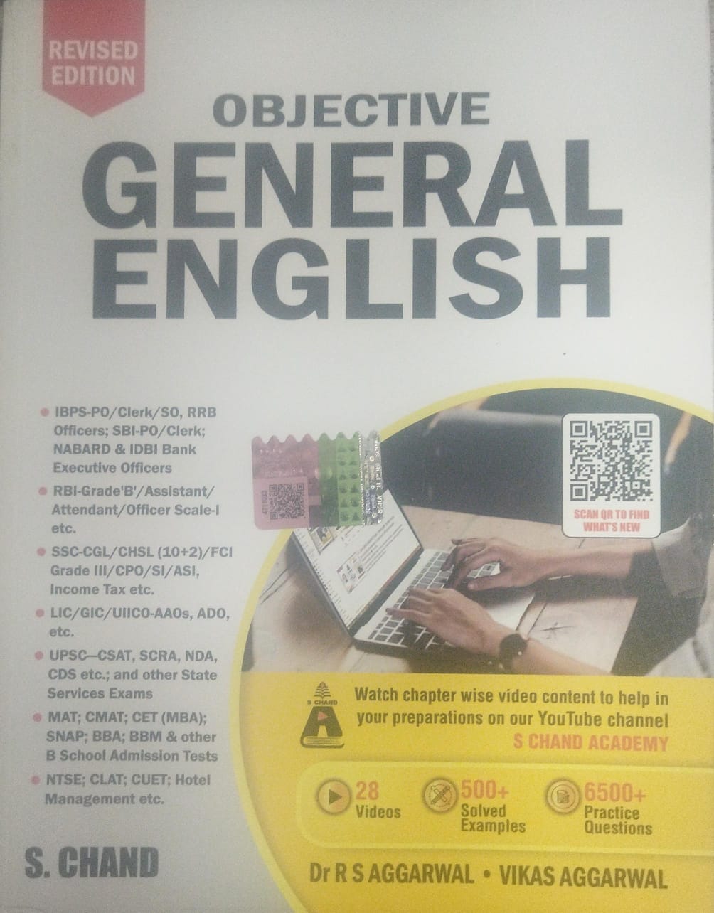 Objective General English-2025