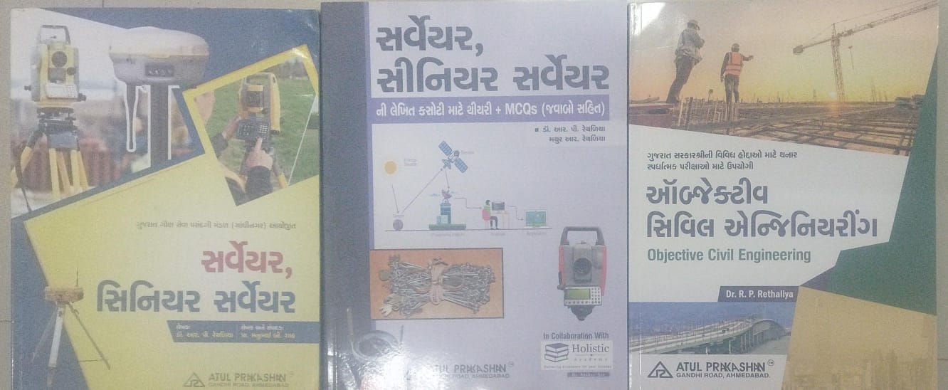Service Senior-3 Book Combo-new Book