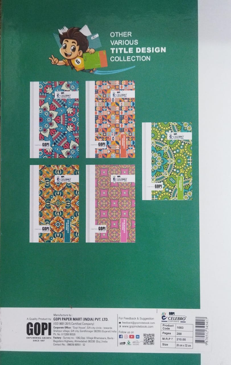Gopi-singl-line-note-book-288 Peg