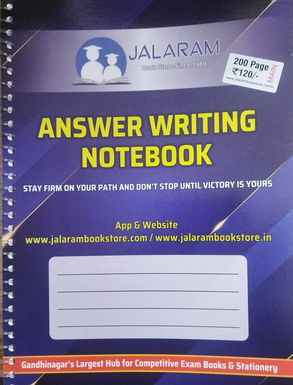 Answer Writing-note-book