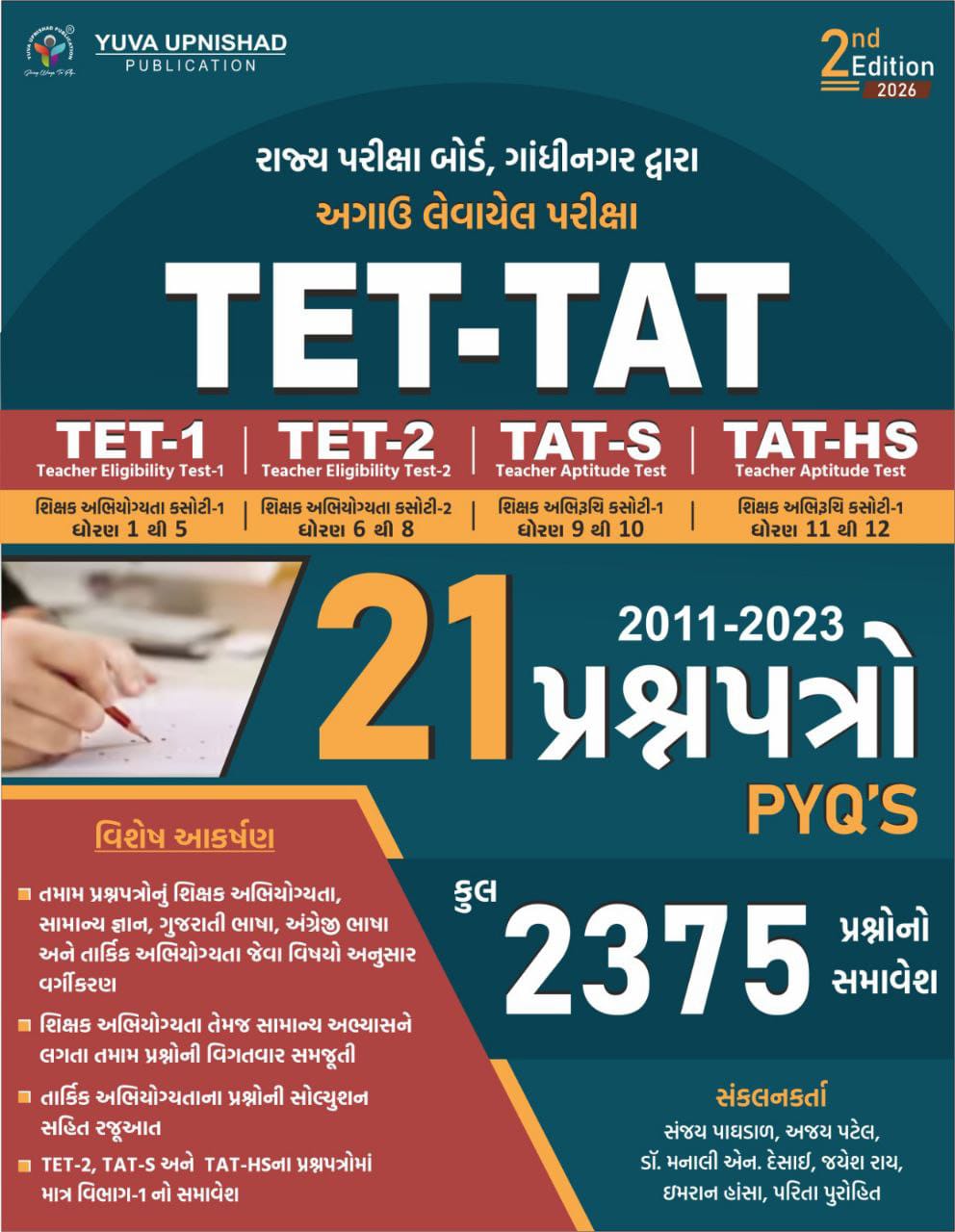 Tet-tat,21 Question Pyqs- 2nd Edition-2026