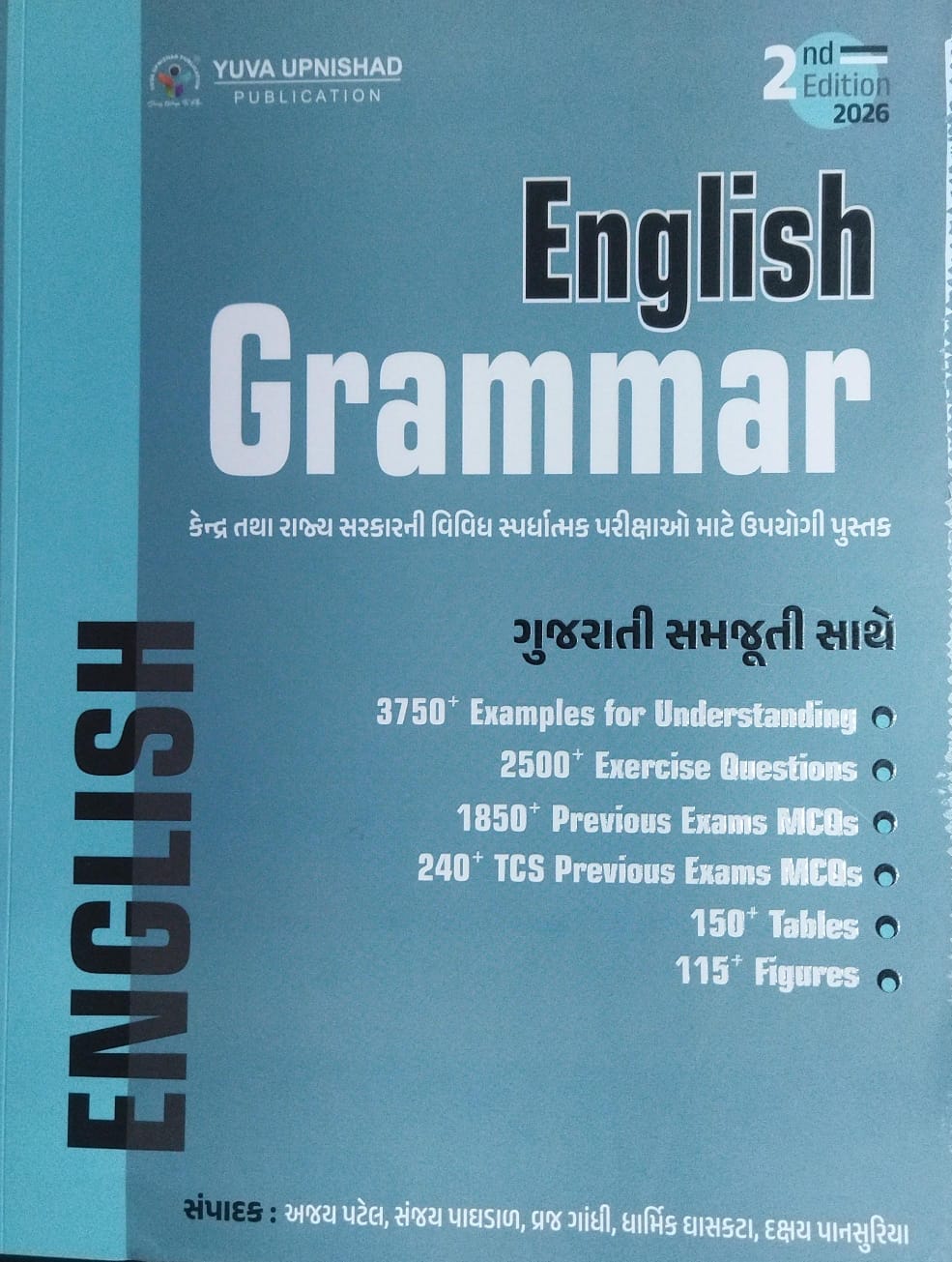 English Grammer - 2ed-edition-2026