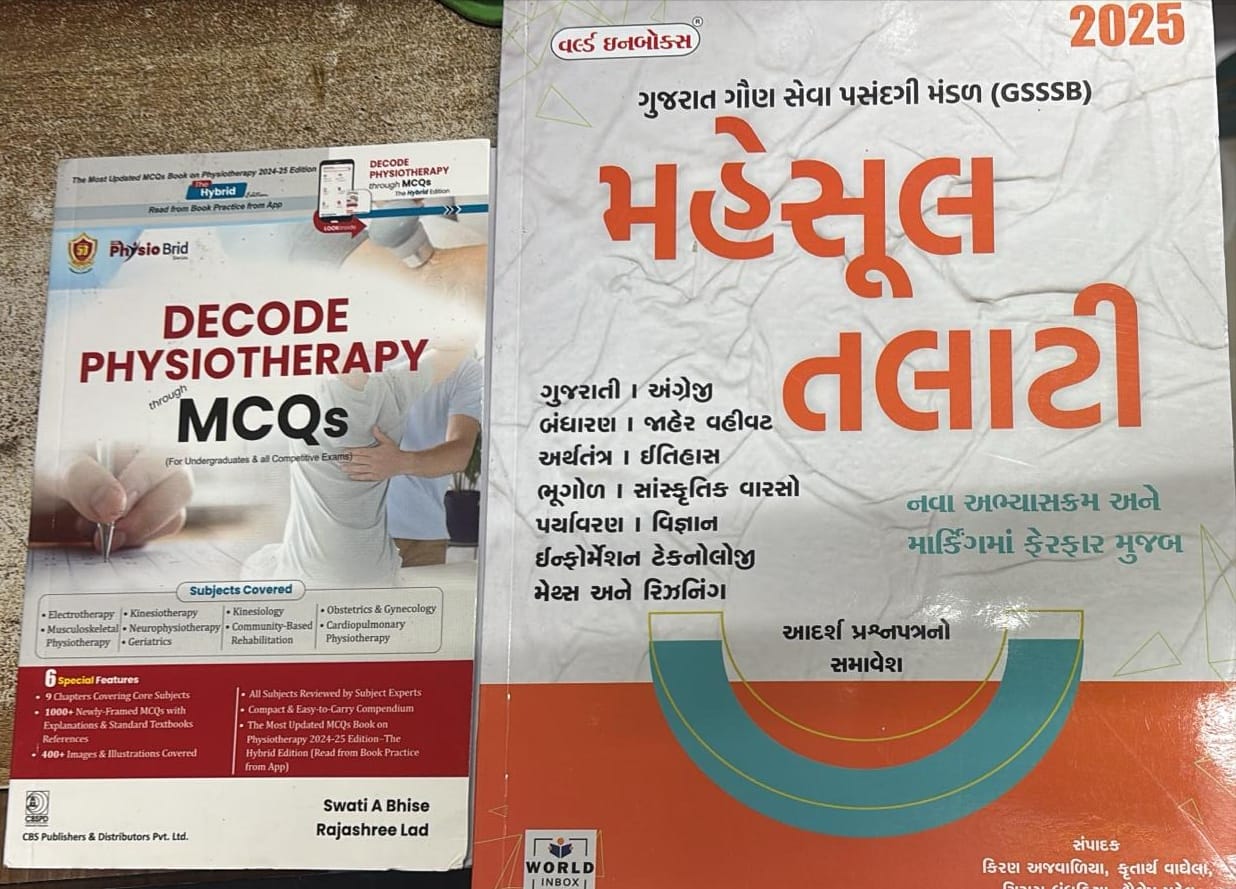 Decode Physiotherapy -mcq-2-b00k -2025