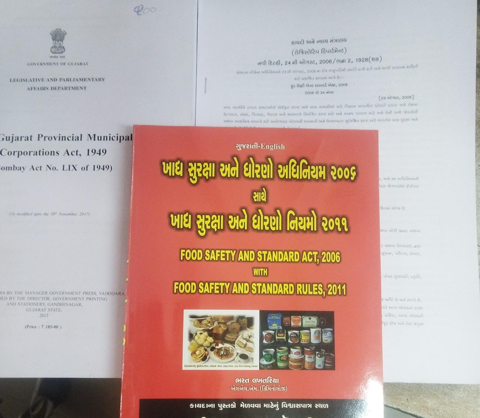 1,book,2,zerox-food Safety-combo-3