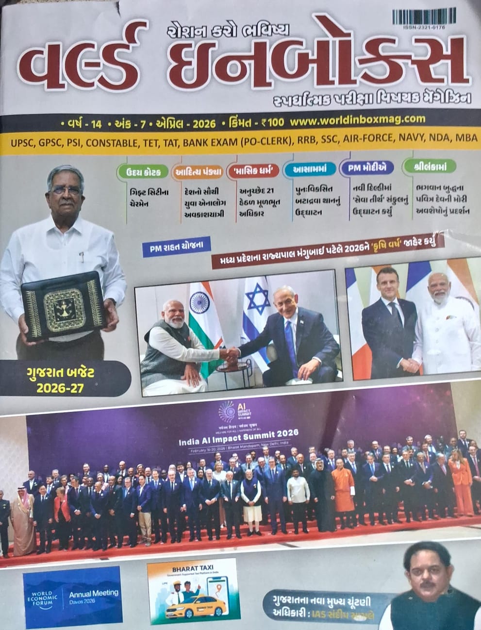 Current Affairs-april (february Ni Diteal)-2026