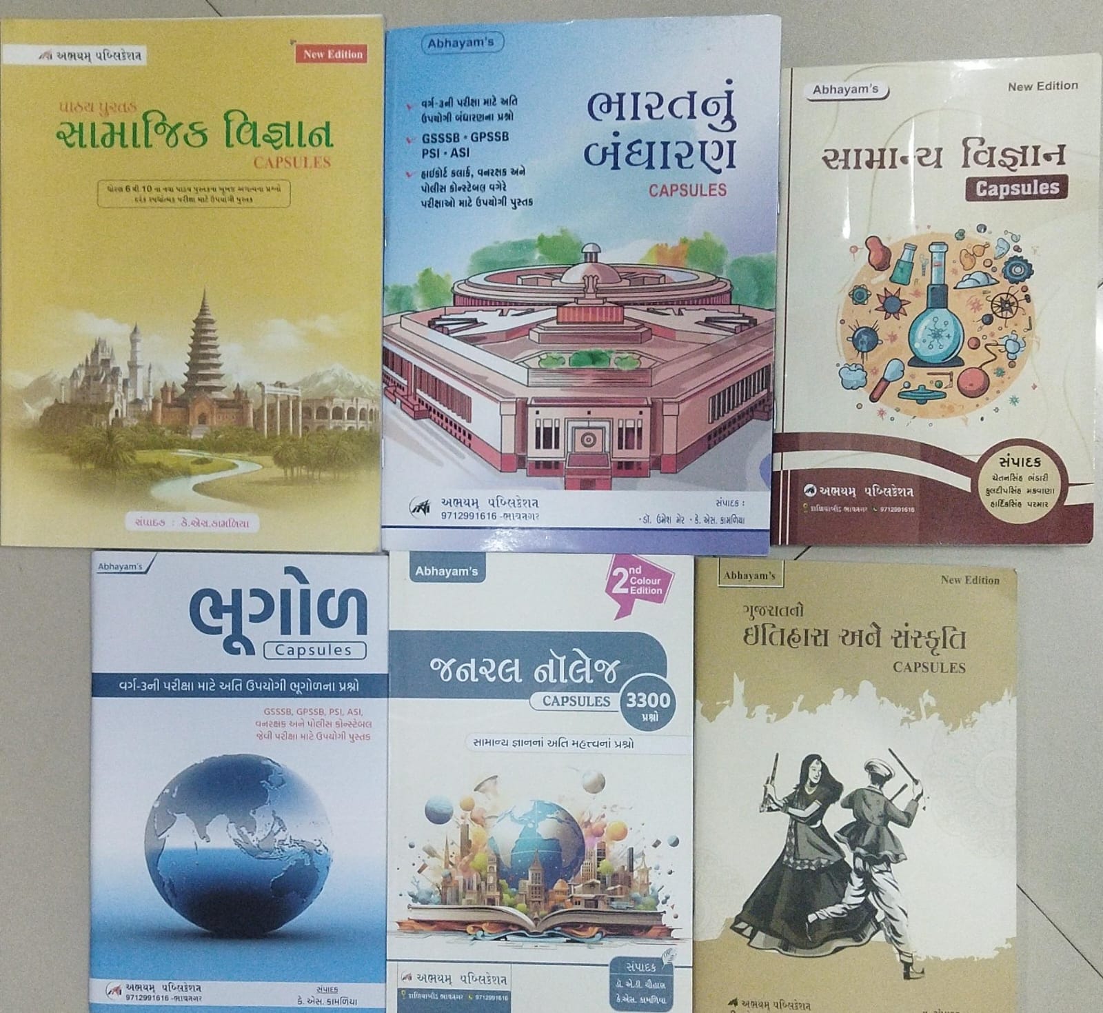 Abhayam''s-5 Book Capsules-2026