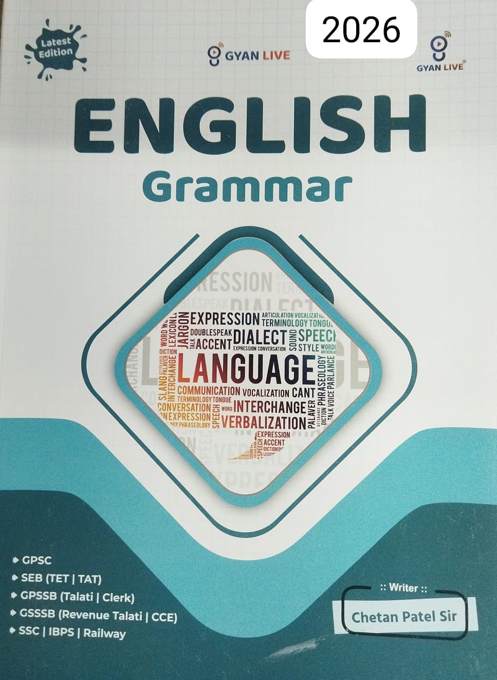 English Grammar -2026