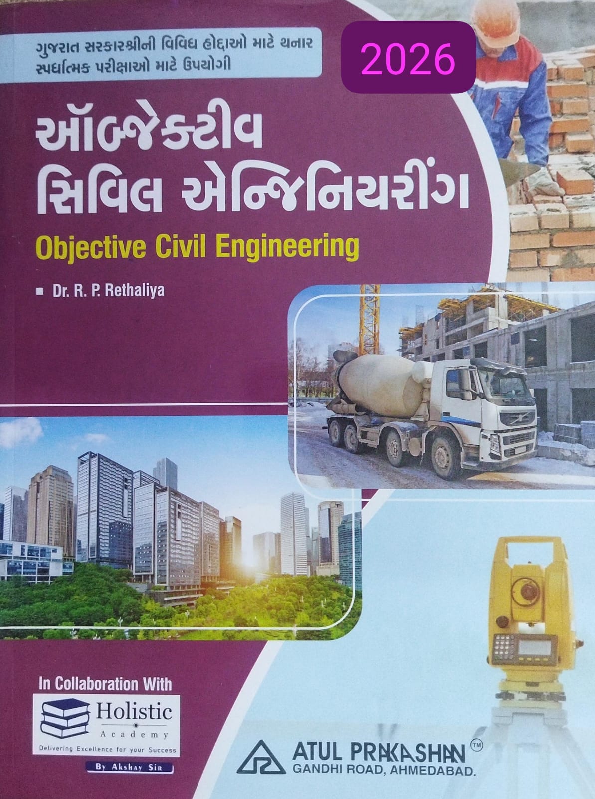 Objective Civil Engineering -2026-27