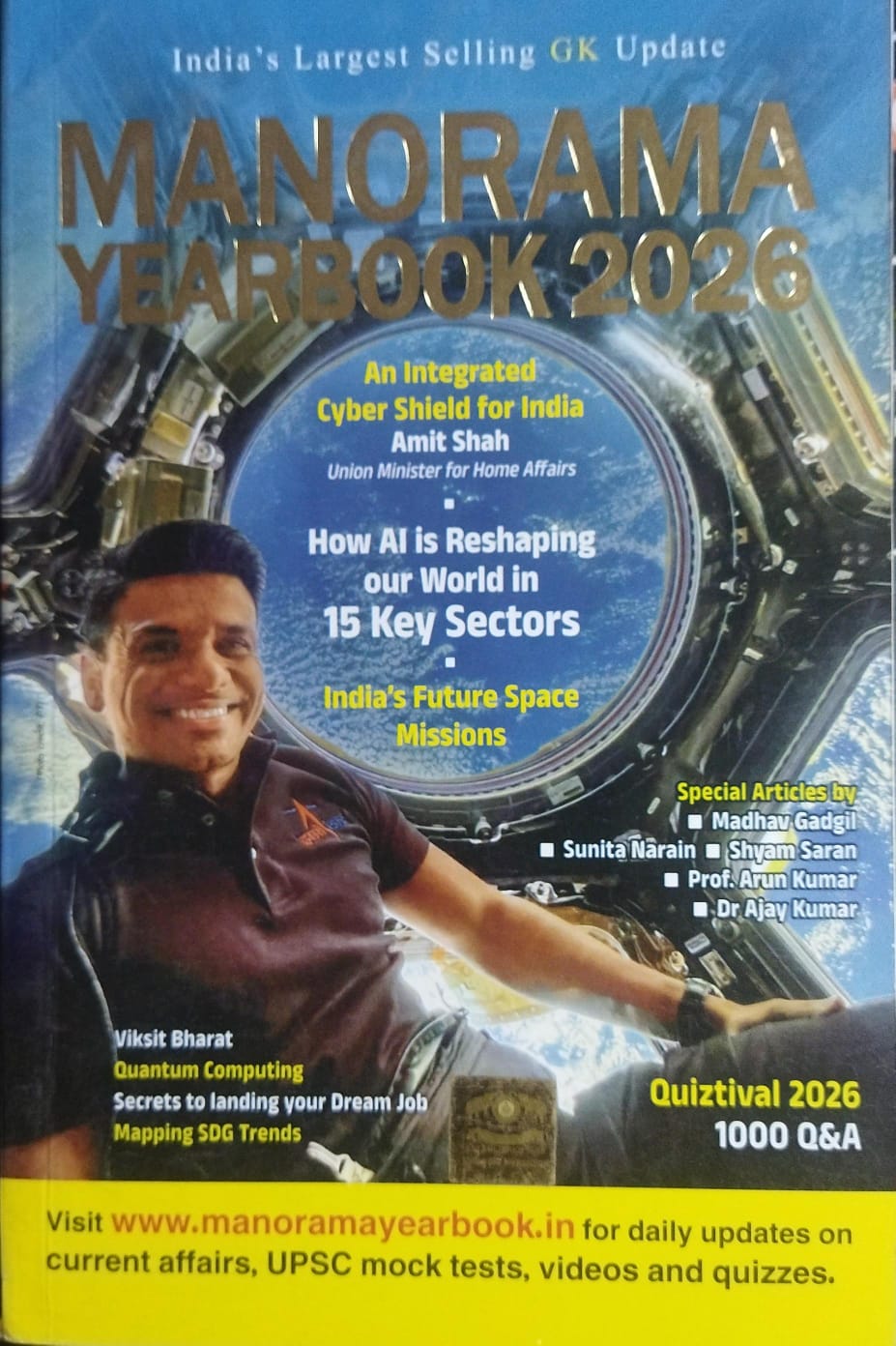 Manorama Yearbook-2026