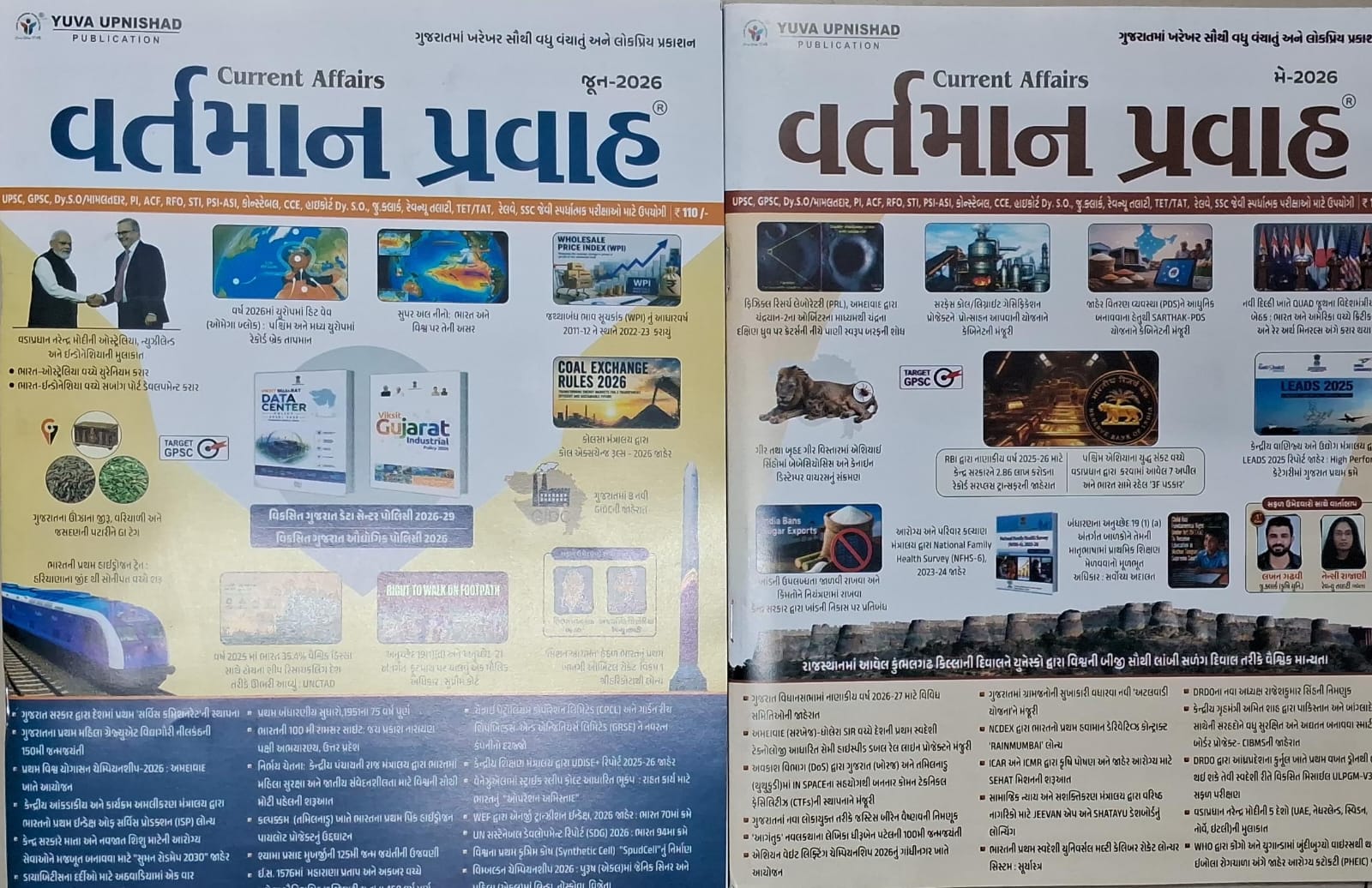 Current Affair May & June-2026