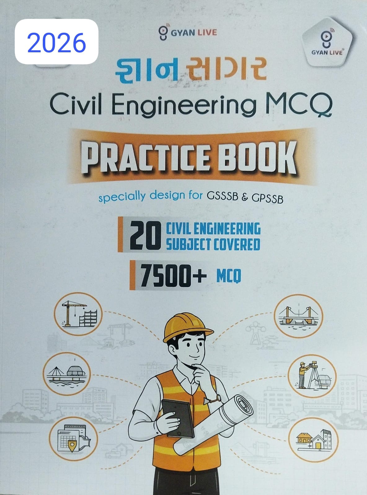 Civil Engineering Mcq,practice Book-2026