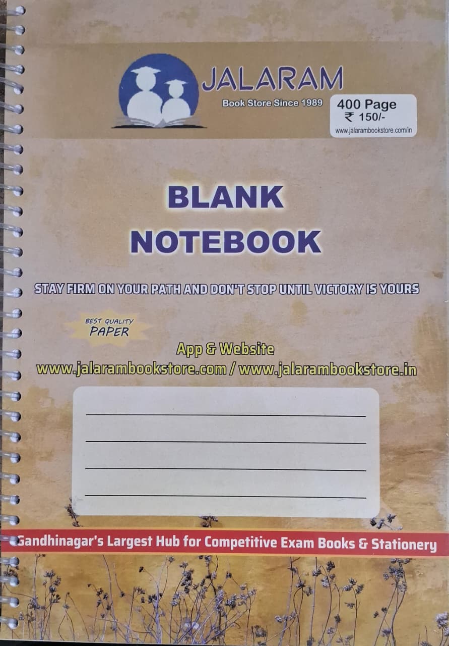 Blank Notebook Spiral-400 Page